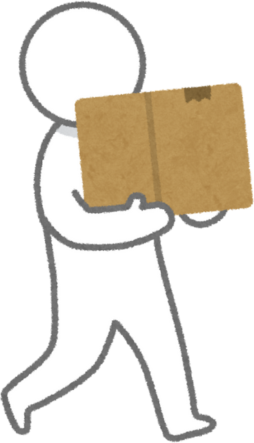 Illustration of Stick Figure Carrying a Cardboard Box